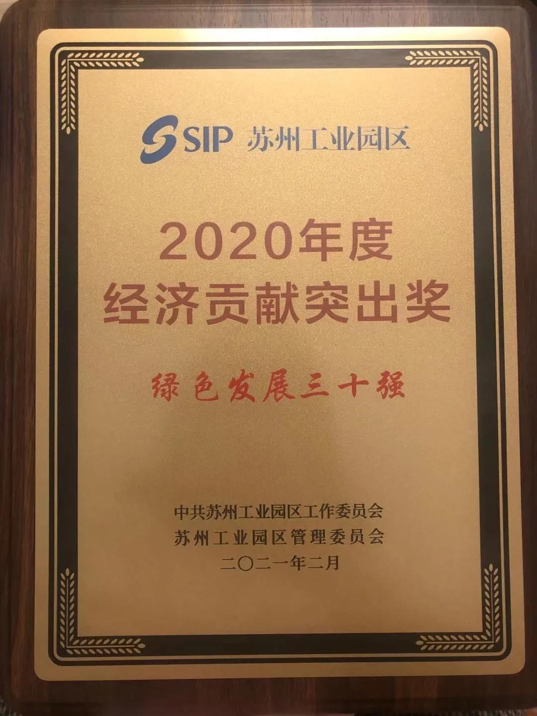 1641343753858353.jpg 3.1.jpg