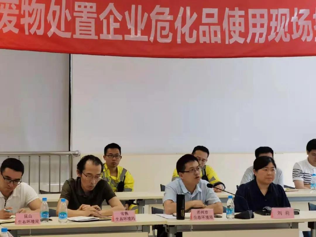 1641344995756714.jpg 7.3.jpg